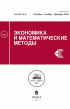 Эконофизическая модель распространения инноваций