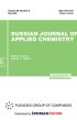 Surface Acidity Effect of Alumina in a Catalytic 1-Phenylethanol Dehydration Reaction under Excess Water